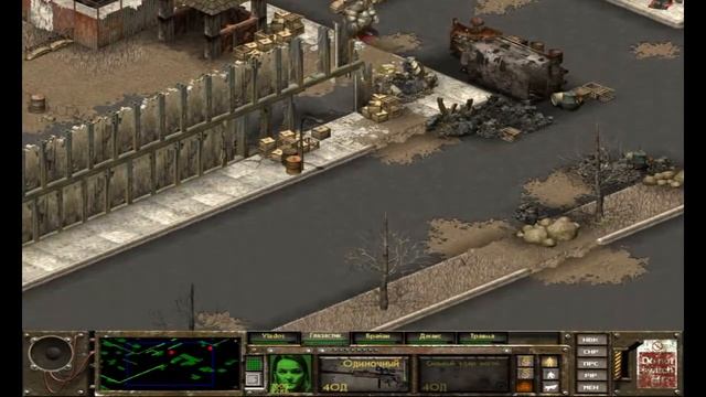 Генная Инженерия ► Fallout Tactics: Brotherhood of Steel Прохождение Часть 9 смотреть онлайн