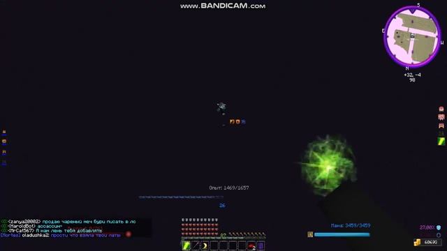 java 2018 08 13 18 34 59 718 смотреть онлайн