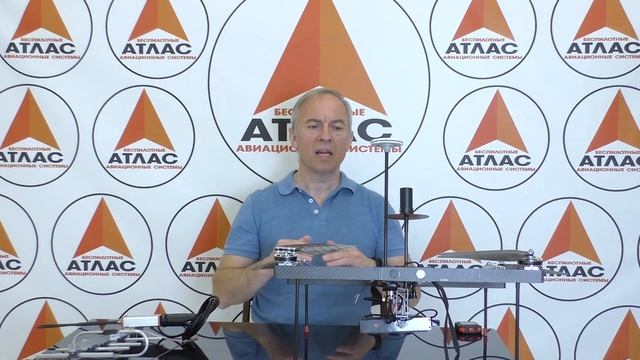 Атлас-Аэро.ЧаВо - 5. Народные БПЛА для геодезии смотреть онлайн