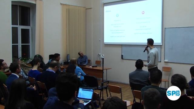 Сергей Анкаренко. Особенности архитектуры блокчейна NEO смотреть онлайн