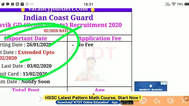 Indian Coast Guard Navik Gd Form 2020 || Apply Online || Last Date Extended - KTDT смотреть онлайн