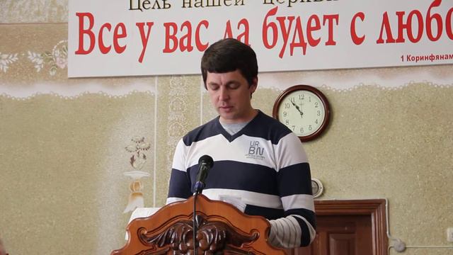 Богослужение 07.04.2019 ц.Смирна г.Кривой рог_06 смотреть онлайн