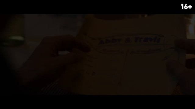 Моя прекрасная свадьба |2024| Смотреть Онлайн |(Официальный дубляж, 4K ULTRA HD) Трейлер, Новинка смотреть онлайн