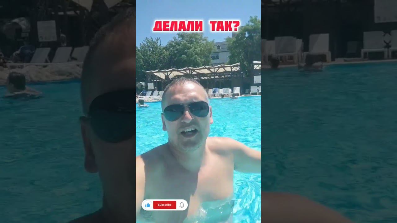 минута смеха  #mrswiro #крым #юмор #смешно  #смешныевидео #видеоприколы #шутки #пранк #смех #хаха