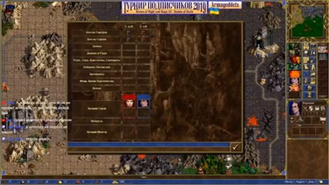 #12. HoMM3. SoD. IamSamStan vs Armag. Турнир подписчиков [ru, eng, ua] смотреть онлайн