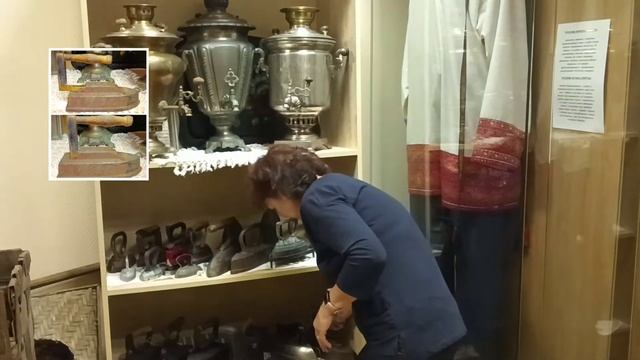 Шатурский краеведческий музей, утюги. смотреть онлайн