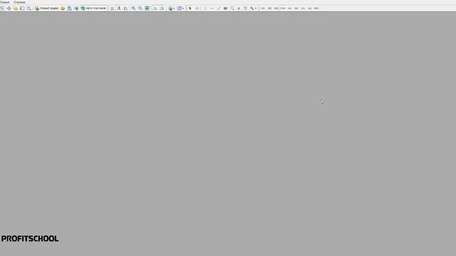Обзор рынка форекс 24.04.2020 смотреть онлайн