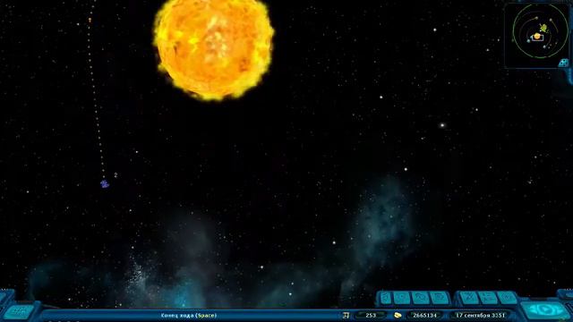 Транклюкатор с вертиксами смотреть онлайн