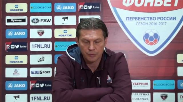 Послематчевая пресс-конференция ФК «СКА-Хабаровск» - ФК «Оренбург» (25.05.17) смотреть онлайн
