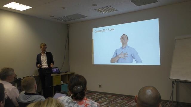 ТОП 15 ошибок личных финансов Алексей Карпачев ч 1 смотреть онлайн