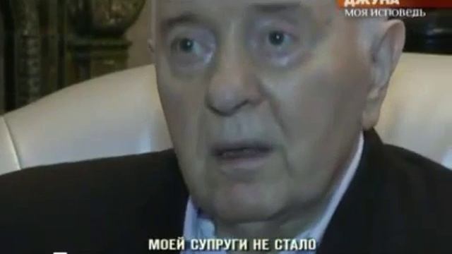 Джуна. Моя исповедь смотреть онлайн