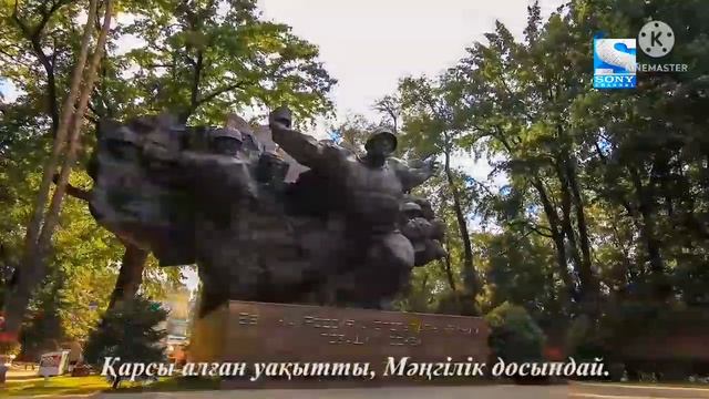 Смена логотип Sony Channel (казахстан) (10.06.2022) смотреть онлайн