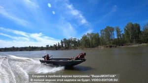 Полиэтиленовая лодка РАДУГА 5300