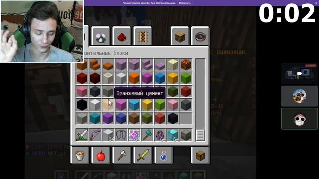 Как СКРАФТИТЬ "КРЕАТИВ" на Сервере в МАЙНКРАФТ... смотреть онлайн