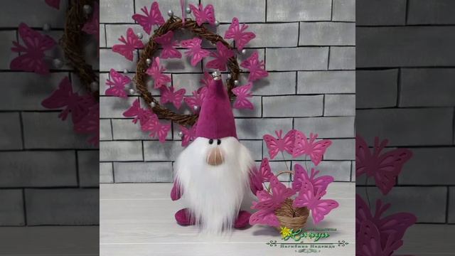 Мои гномы смотреть онлайн