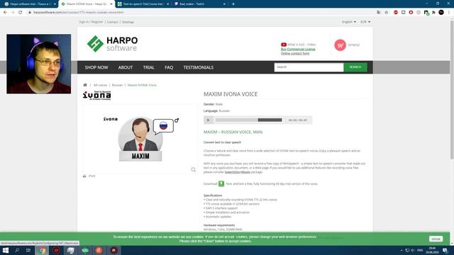 Как изменить голос озвучивания чата в restream chat и rutonychat - учебный лагерь Плоходела смотреть онлайн