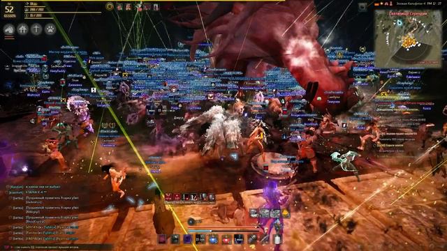 Kzarka смотреть онлайн