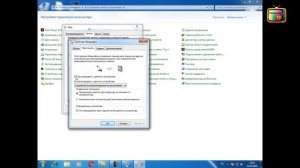 Как увеличить громкость микрофона на Windows 7 (виндовс 7)