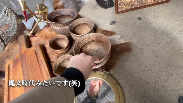 蚤の市・ブロカント｜フランス田舎でお宝が激安！アンティーク食器/ かご/ ヴィンテージ /ビレロイボッホなどの購入品紹介  / Flea Market