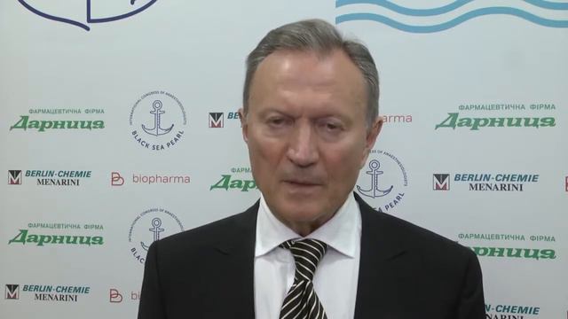 VI Международный конгресс анестезиологов Black Sea Pearl смотреть онлайн
