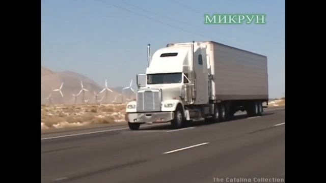 ТРАХОБОЙЩИКИ - Catalina Video's Trucker Huggers смотреть онлайн