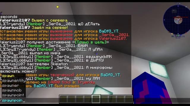 АРЕНА НА СЕРВЕРЕ МАЙНКРАФТ БИТВА ПОДПИСЧИКОВ, КТО ПОБЕДИТ ТОМУ.. смотреть онлайн