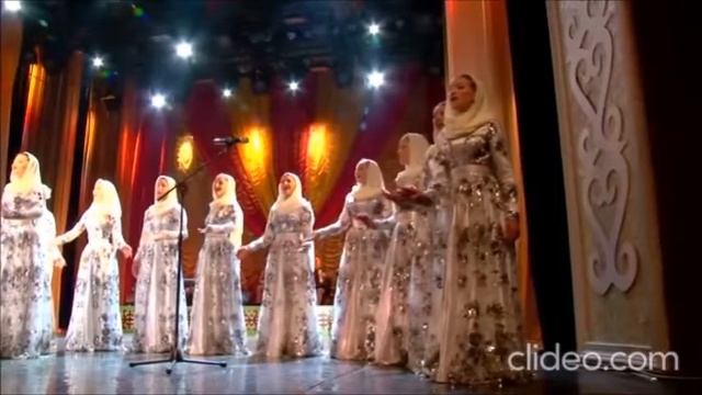 Ансамбль Нохчо. 2015 г.. смотреть онлайн