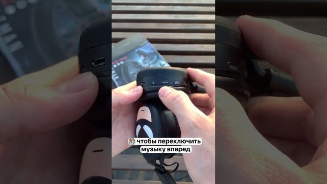 Обзор Детских беспроводных наушников Batman. Ссылка на товар в описании! смотреть онлайн