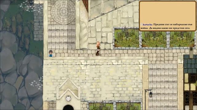 Celestian Tales: Old North - Част 4 [Livestream] смотреть онлайн