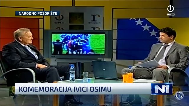 N1 specijal: Oproštaj od Ivice Osima смотреть онлайн