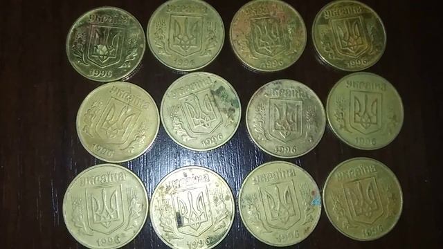 Купил 50 копеек 1996 года 0990803048 смотреть онлайн
