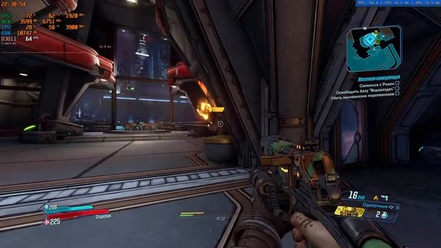 Borderlands 3 | Жесткая конкуренция | Ryzen 5 1600 - 1650 SUPER - 900p - CUSTOM смотреть онлайн