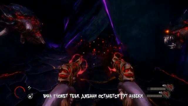 Прохождение The Darkness 2. Часть 9. Финал.