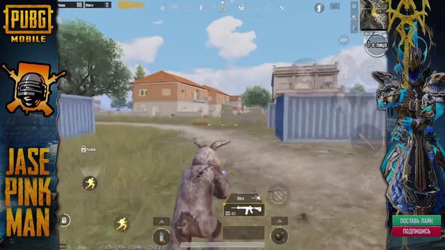 Где найти Флаер в ПАБГ Мобайл | Где найти РАКЕТНИЦУ в ПУБГ мобайл | PUBG Mobile смотреть онлайн