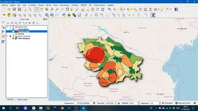 QGIS 2 - № 39. Публикация слоев в NextGIS Web. смотреть онлайн
