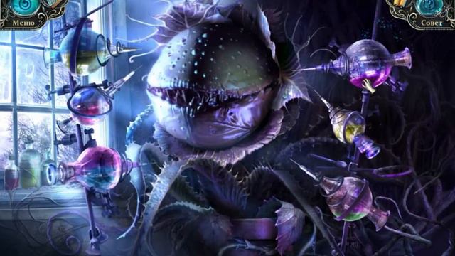 Обитель теней прохождение часть 14/Shadow Shelter gameplay part 14 (2013) смотреть онлайн