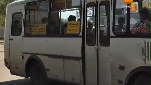 2013-08-08 Поехали! смотреть онлайн