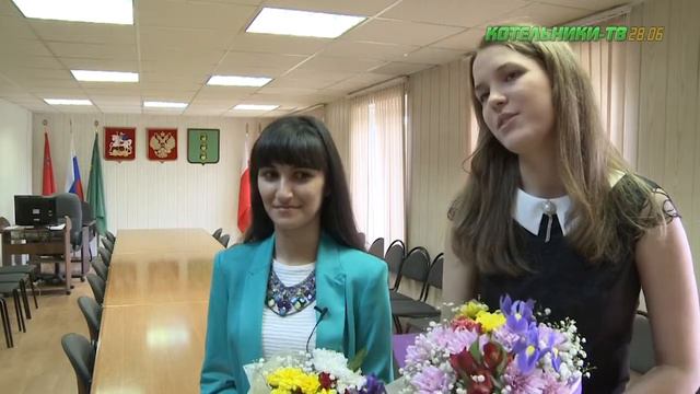 Поздравление медалистов. смотреть онлайн