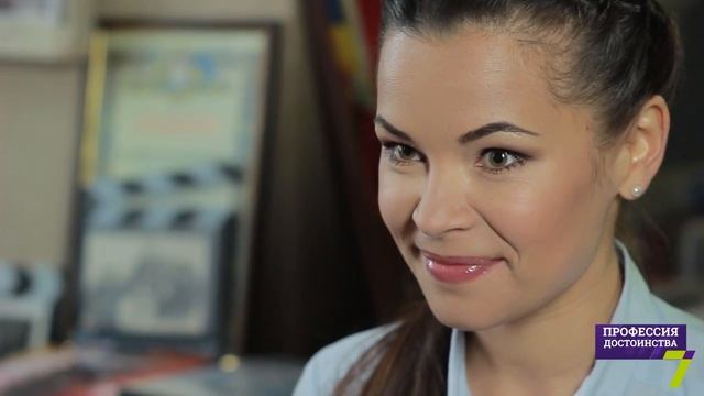 "Профессия достоинства": Режиссер смотреть онлайн