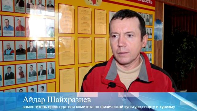 На стадионе заливают каток для массовых катаний смотреть онлайн