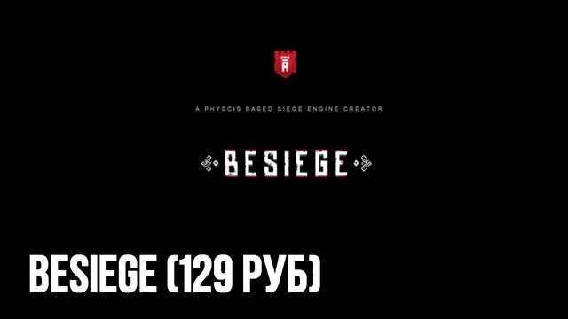 Подарки на 23 февраля для ПАРНЕЙ и ГЕЙМЕРОВ смотреть онлайн