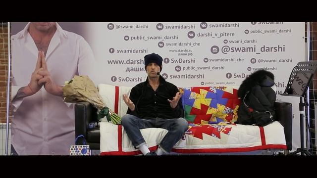 Петербургский Воскресник Свами Даши смотреть онлайн