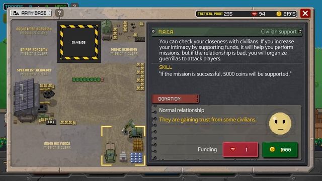 TEAM SIX - Первый Взгляд (android / IOS) смотреть онлайн