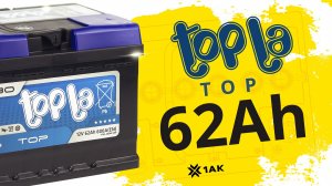 Topla TOP 62 Ah: технические характеристики аккумуляторной батареи