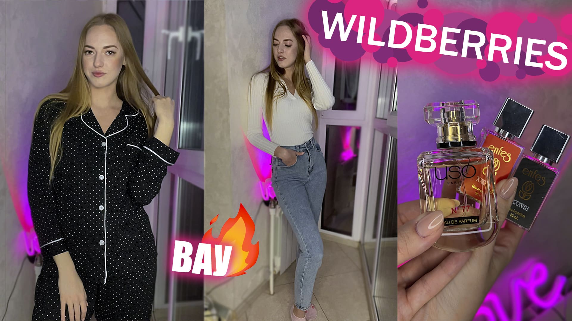 ТОПОВЫЕ покупки с WILDBERRIES ? Распаковка вайлдберис ❤️ Бюджетные находки смотреть онлайн