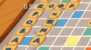 КАКАЯ ЕЩЕ ФИЖМА РАЗНЫМИ СКОРОСТЯМИ!!!