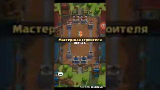 ЭПИЧЕСКИЕ БОИ смотреть онлайн