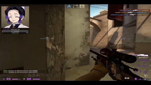 Настал тот день, когда нужно попрощаться с CS:GO 💔 смотреть онлайн