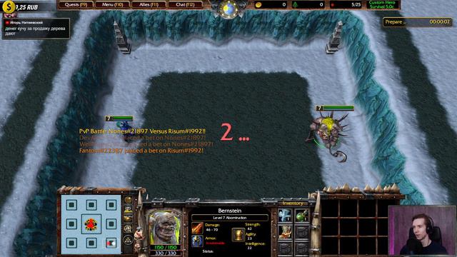 Кастомки в бете - Warcraft III: Reforged смотреть онлайн