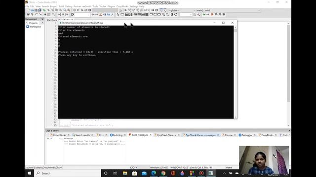 C seminar- Dynamic Memory allocation смотреть онлайн